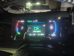 BYD Qin PLUS 2024 Glory Edition DM-i 55KM Leading - ფოტო 4