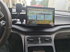 BYD Qin PLUS 2024 Glory Edition DM-i 55KM Leading - ფოტო 5