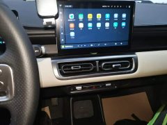 Wuling Binguo PLUS 510km Flagship Four-Seater - ფოტო 12