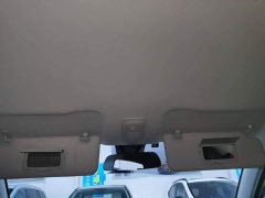 Wuling Binguo PLUS 510km Flagship Four-Seater - ფოტო 17
