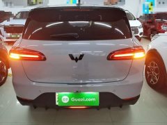 Wuling Binguo PLUS 510km Flagship Four-Seater - ფოტო 5