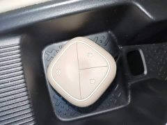 Wuling Binguo PLUS 510km Flagship Four-Seater - ფოტო 8