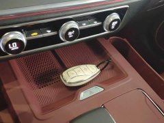 FAW Red Flag HS5 2.0T AWD Flagship Enjoy Pro - ფოტო 8