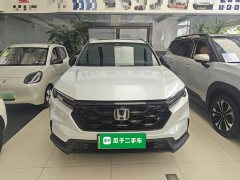 Honda CR-V Plug-in Hybrid 2.0L e:PHEV Leading Edition - ფოტო 2
