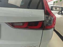 Honda CR-V Plug-in Hybrid 2.0L e:PHEV Leading Edition - ფოტო 7