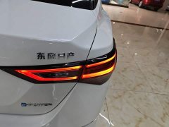 Nissan Sylphy e-POWER Electric Drive Super Smart Connected PLUS - ფოტო 7