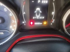Jeep Compass 2020 220T Automatic Leading Edition - ფოტო 4