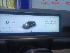 NIO ES6 100kWh - ფოტო 11