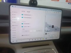NIO ES6 100kWh - ფოტო 12