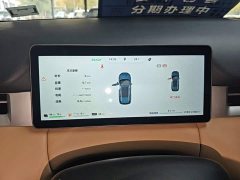 AITO Landian E5 PLUS E5 PLUS 120km Edition 5 - ფოტო 11