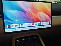 AITO Landian E5 PLUS E5 PLUS 120km Edition 5 - ფოტო 12