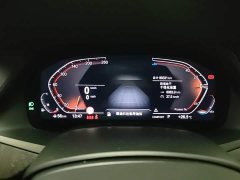 BMW X5 Facelift xDrive 30Li M Sport Premium Package - ფოტო 11