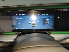 BYD Sealion 07 EV 610 Long Range Edition - ფოტო 11