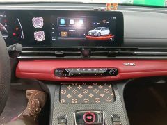 Trumpchi Yingbao 2021 270T DCT J15 - ფოტო 12