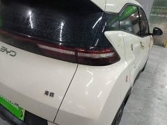 BYD Seagull 305km Freedom Edition - ფოტო 7