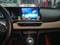 Ora White Cat Upgraded Edition 305km Comfort Edition Ternary Lithium - ფოტო 12
