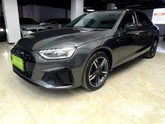 Audi A4L 2022 40 TFSI Luxury Dynamic - ფოტო 1