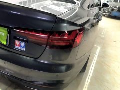 Audi A4L 2022 40 TFSI Luxury Dynamic - ფოტო 7