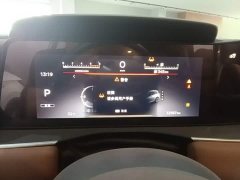 Nissan Talu 380VC-TURBO AWD Smart Drive Edition 6-Seater - ფოტო 11
