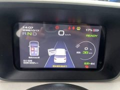 Wuling Hongguang MINIEV Third Generation 215km Advanced Edition - ფოტო 11