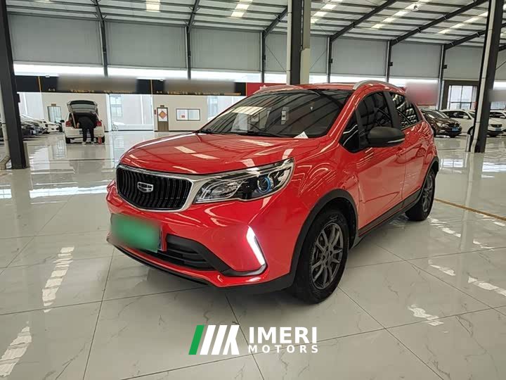 Geely Emgrand X3 PRO 1.5L CVT Luxury