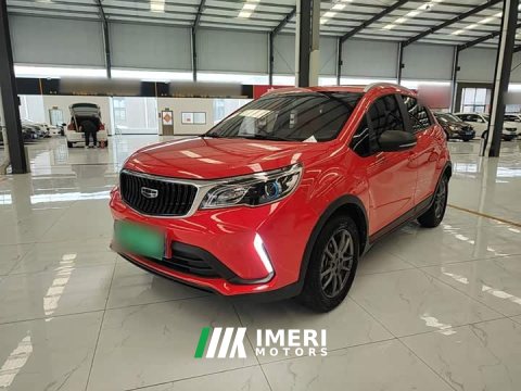 2022 Geely Emgrand X3 2021 PRO 1.5L CVT Luxury - ავტომობილი ჩინეთიდან