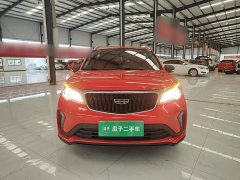 Geely Emgrand X3 2021 PRO 1.5L CVT Luxury - ფოტო 2