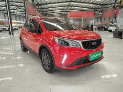Geely Emgrand X3 2021 PRO 1.5L CVT Luxury - ფოტო 3