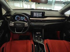 Geely Emgrand X3 2021 PRO 1.5L CVT Luxury - ფოტო 9