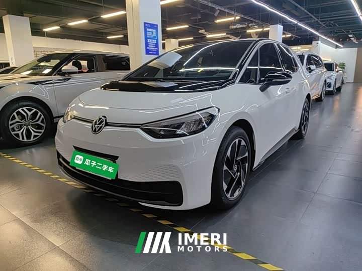 Volkswagen ID.3 Pure Smart Edition