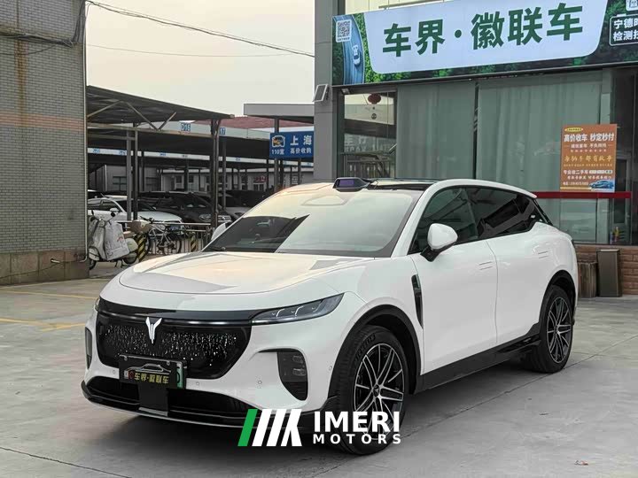 Voyah Lantu Zhiyin AWD Qiankun Edition