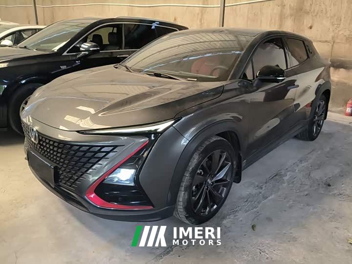 Changan UNI-T 1.5T Premium