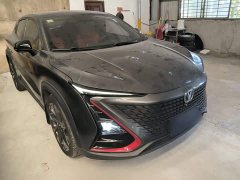 Changan UNI-T 2020 1.5T Premium - ფოტო 3