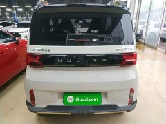 Wuling Hongguang MINIEV GAMEBOY 200km Fun Edition LFP Battery - ფოტო 5