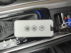 Nissan Teana 2.0L XL Upper AD1 Intelligent Navigation Edition - ფოტო 8
