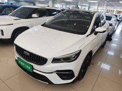 Geely Emgrand S 2021 1.4T CVT Luxury - ფოტო 1