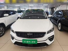 Geely Emgrand S 2021 1.4T CVT Luxury - ფოტო 2