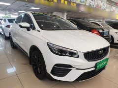 Geely Emgrand S 2021 1.4T CVT Luxury - ფოტო 3