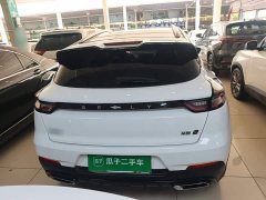 Geely Emgrand S 2021 1.4T CVT Luxury - ფოტო 5