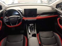 Geely Emgrand S 2021 1.4T CVT Luxury - ფოტო 9