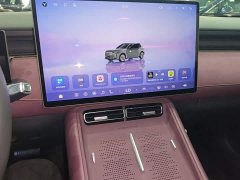 Voyah Lantu FREE Rear-Wheel Drive Qiankun Edition - ფოტო 12