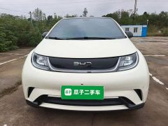 BYD Dolphin 2024 Glory Edition 420km Fashion Version - ფოტო 2