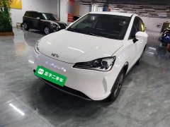 Neta V Tide 400 Lite - ფოტო 1