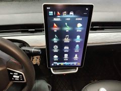 Neta V Tide 400 Lite - ფოტო 12