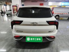 Neta V Tide 400 Lite - ფოტო 5