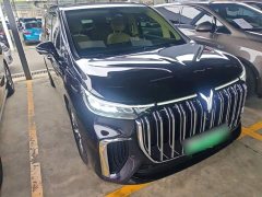 Voyah Lantu Dreamchaser PHEV Ultra-Long Range Flagship - ფოტო 3