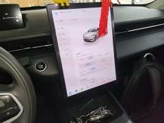 Changan Qiyuan A05 Classic 70 Air - ფოტო 12