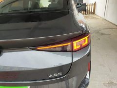 Changan Qiyuan A05 Classic 70 Air - ფოტო 7