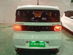 Wuling Hongguang MINIEV Macaron Premium Edition LFP - ფოტო 5