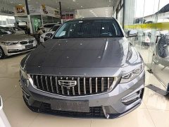 Geely Xingrui 2023 2.0T Diesel Premium - ფოტო 2